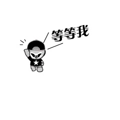  what原来潮范才是二次元的正确打开方式