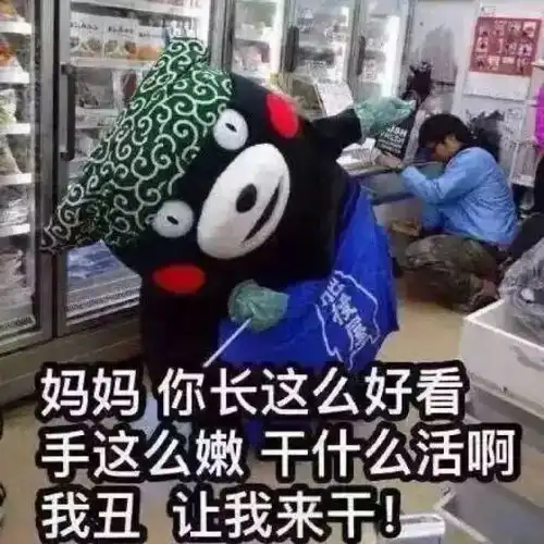  母亲节准备送妈妈什么礼物呢试试参加这个活动吧
