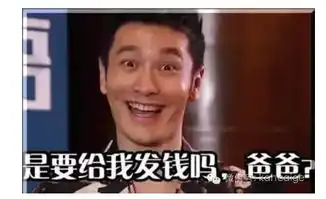  十个炒股九个亏凭啥明星入市就能赚钱