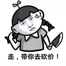  走着走着,就一起白了头