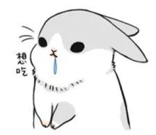  抿抿甜北外的脆李熟了快来找童年的记忆