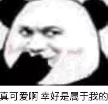  为什么有人说妖痣可怕,妖痣究竟长在哪里