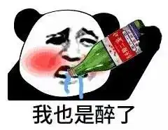 大爷清晨散步,听见草丛里传出叫声,凑近一看不淡定了 大爷清晨散步,听见草丛里传出叫声,凑近一看不淡定了