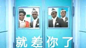  来自fff团团员们的热烈祝贺