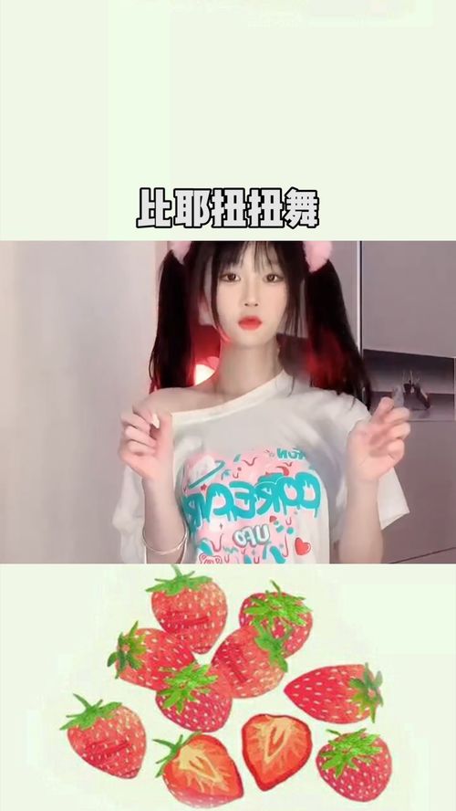  打劫一个你最可爱的表情包