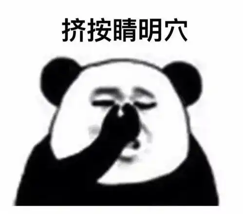  最近,高三毕业生扎堆做这事医生紧急提醒并非人人可做
