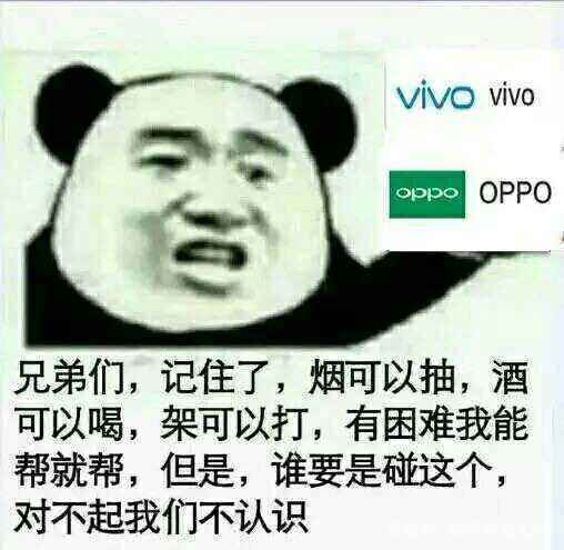 恶心心讨厌厌表情包称呼