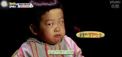  你们最爱的表情包其实是这三个韩国童星