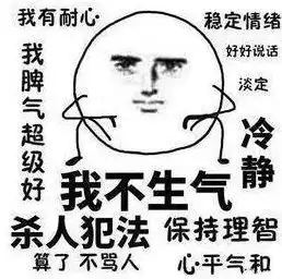  战疫在家,怎么让孩子不拖拉不走神管住自己