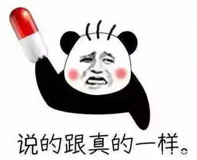  净网2019手机号码被标注乱象,竟暗藏黑色利益链