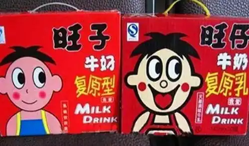  思维模型24greshamslaw格雷欣法则