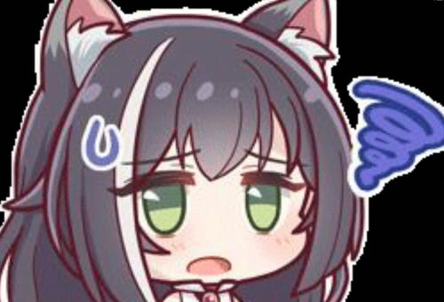  公主连结re凯露黑猫表情包