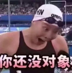  什么样的感觉才算真正喜欢一个人