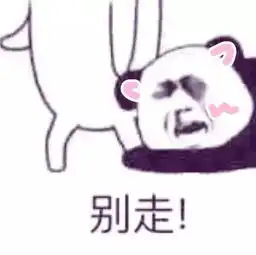  十条段子你的金项链好粗啊哪买的五金店