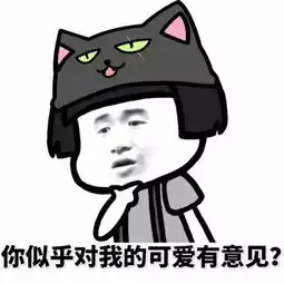  消费医疗营销拓客的前提她得是客