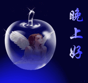  2018最新最全表情包,真漂亮送给群里每一位朋友