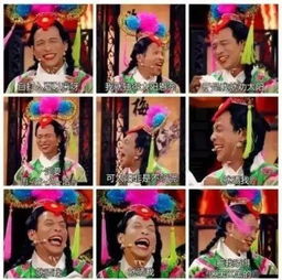  2016年上半年最热网络流行语,你玩坏过几个