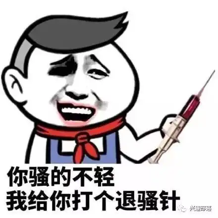  60岁老妇整容成少女,却是史诗级老赖