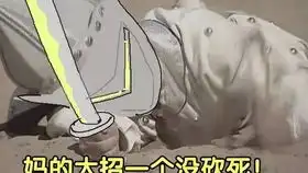  英雄联盟台服top5第六期天使大招救下朋友