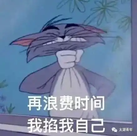  蛋糕和凉皮还没整明白,这就又开始立扫帚了丨进来get如何摆脱在家闲出屁的你