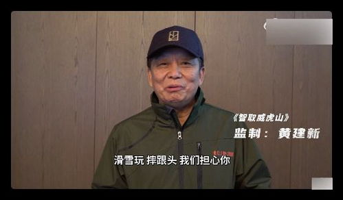  小栓子苏翊鸣晋级决赛首战冬奥会获断层第一,解说赞其无可挑剔