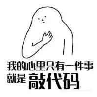  这么巧,刚好你也讨厌写工作周报