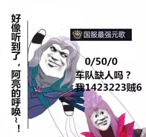  王者荣耀6月9日更新百款皮肤限时免费这是零氪玩家的狂欢