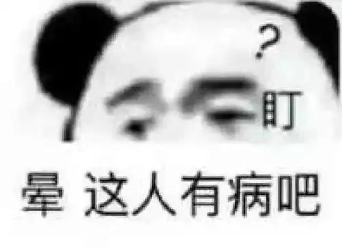 现代版烧脑导演马蓉,究竟是在闹哪出 现代版烧脑导演马蓉,究竟是在闹哪出