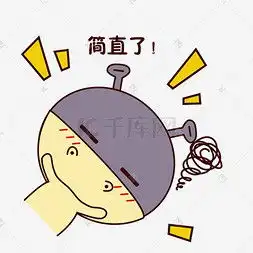 痴呆动物表情包