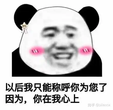  优速快递董事长余联兵夫妻突然逝世,对优速会有怎样的影响