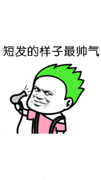  全套无水印分享