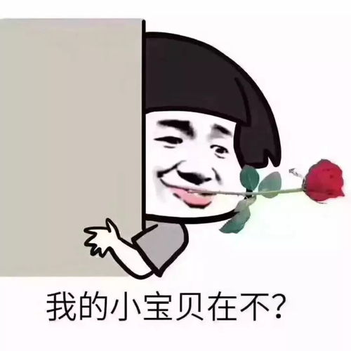  2018洛阳最新娶媳妇价目表出炉,娶老婆的成本竟然要...看完泪奔