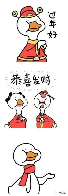  解构与重塑短短十载,移动互联网重新定义过除夕