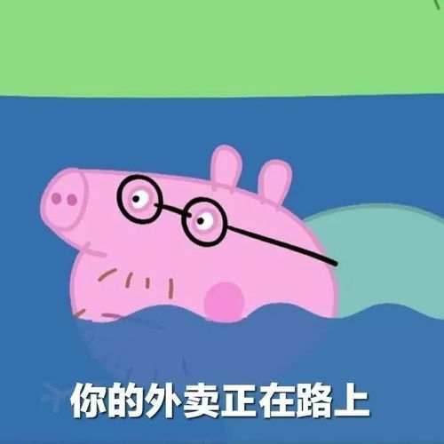  表情包情侣日常,单身狗快去拿去撩
