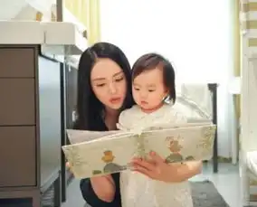 姐妹情深的表情包关悦