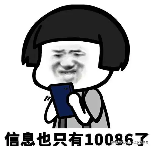  搞笑段子六一儿童节也没出去见见世面侄子问她,去哪见世面啊
