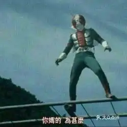  电话,地址,价格,营业时间