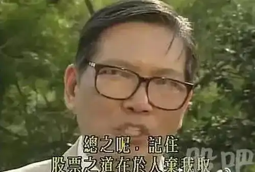  3只严重低估的东数西算龙头股曝光下一只竞业达是她