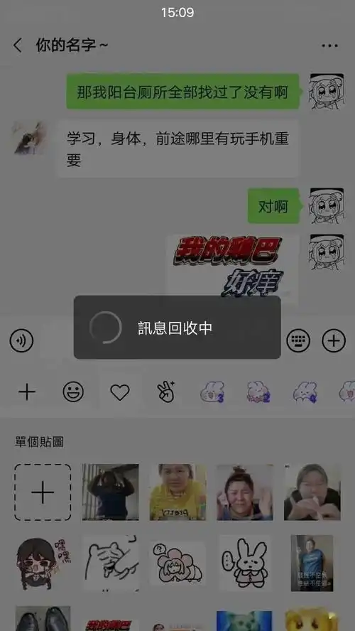 ghs动图的表情包网站每