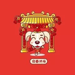  麻麻,过年我也要穿新衣服