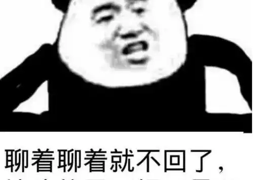  搞笑段子这就是我在你身边你还到处看别的女人的理由