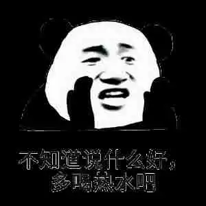  开心一笑为了和女友求婚,假装学了相术,骗她看手相