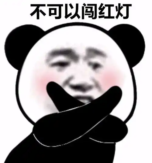  宜春这些人闯红灯被曝光快来看看都是谁