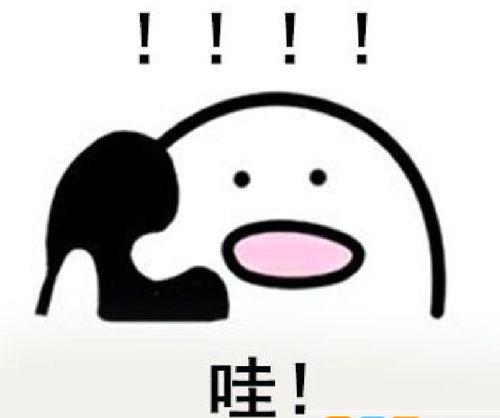  荒野行动pc飓风突击震撼上线