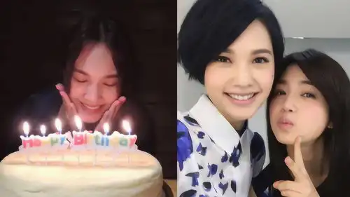 姐妹情深陈妍希阿娇暖心为杨丞琳庆生,希望友谊长存 姐妹情深陈妍希阿娇暖心为杨丞琳庆生,希望友谊长存