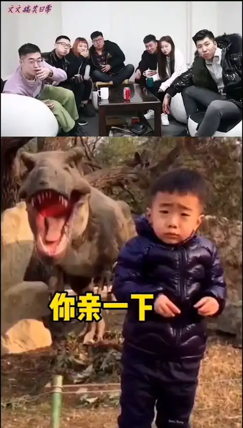  看到最后,这表情,这才是真正的强颜欢笑