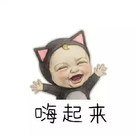 定海这5条斑马线有主啦主人喊你马前留步 定海这5条斑马线有主啦主人喊你马前留步