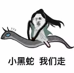  开播前就被骂到死的三生三世,真的有那么差吗