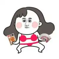 表情包动画qq表情包