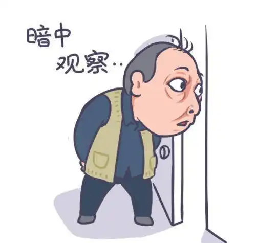  苏大强表情包版权引争议商用前要先问问倪大红